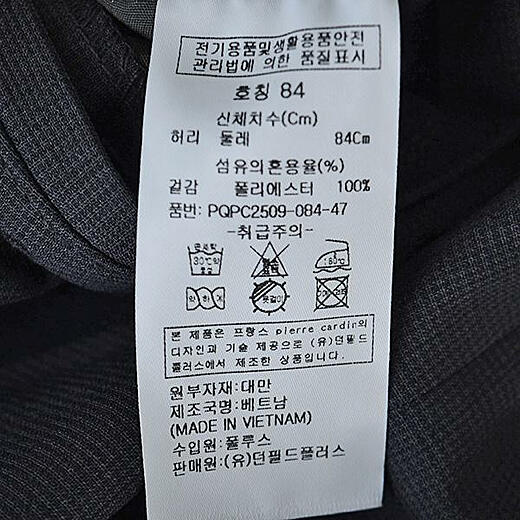 이미지설명