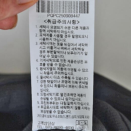 이미지설명