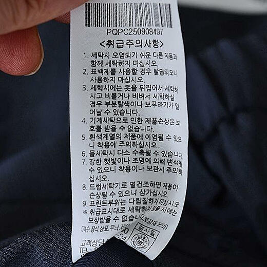 이미지설명