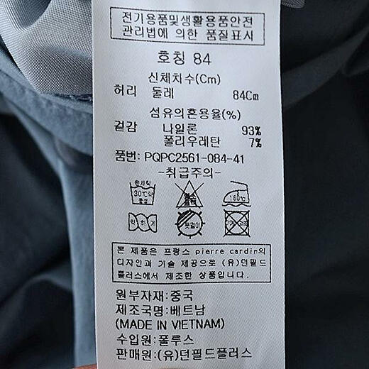 이미지설명
