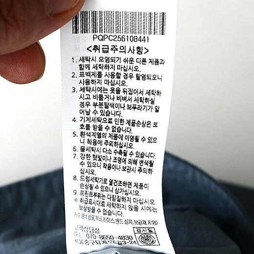 이미지설명
