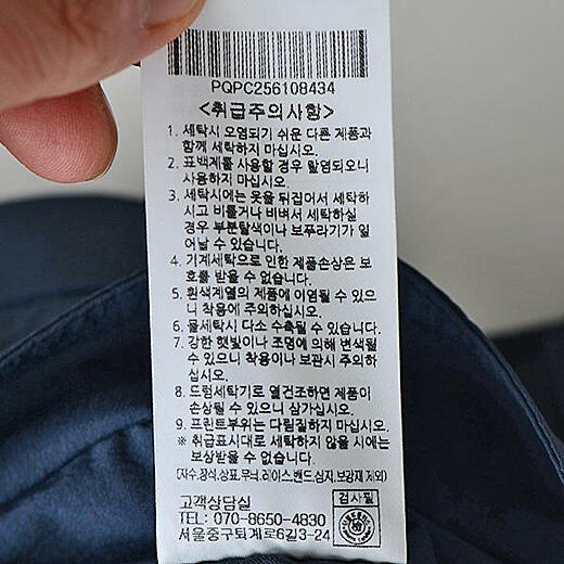 이미지설명