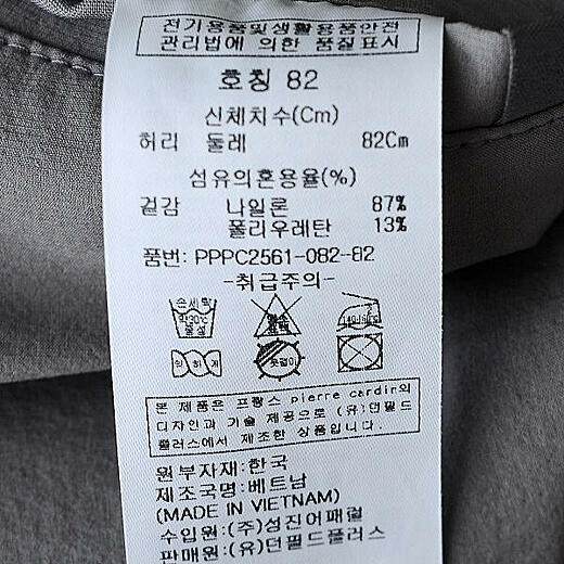 이미지설명
