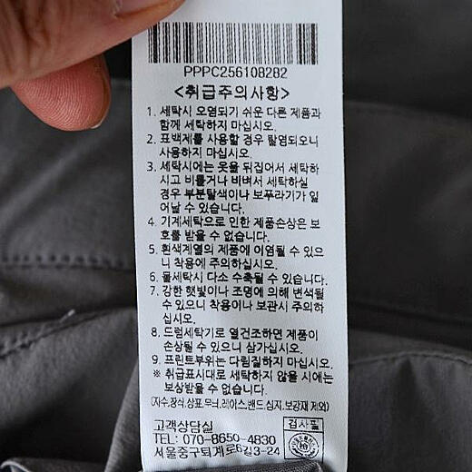 이미지설명