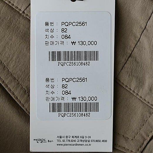 이미지설명