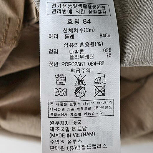 이미지설명