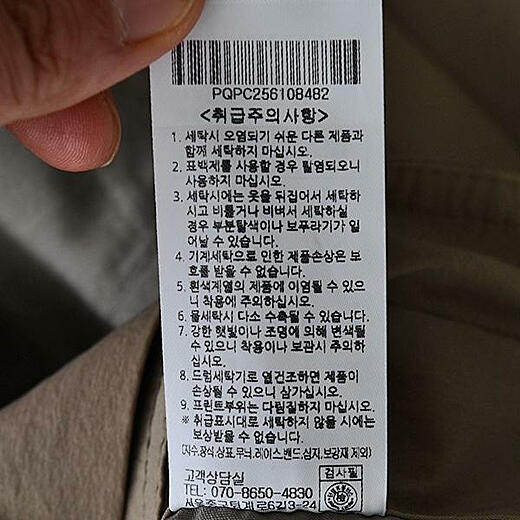 이미지설명