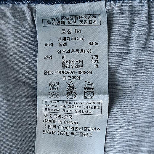 이미지설명