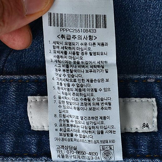 이미지설명