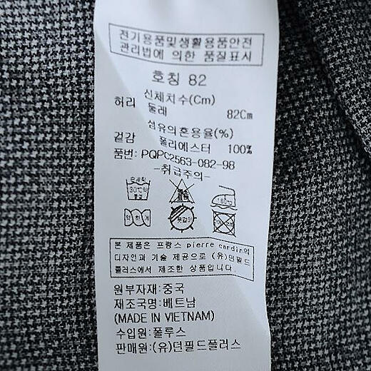 이미지설명