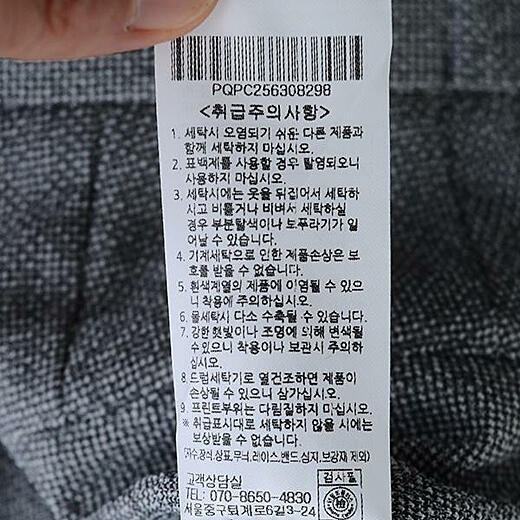 이미지설명