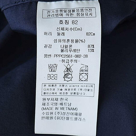 이미지설명