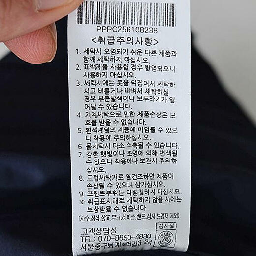 이미지설명