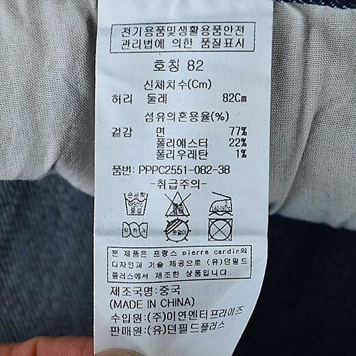 이미지설명