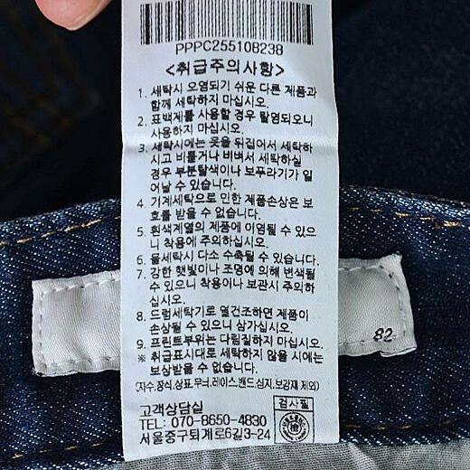 이미지설명