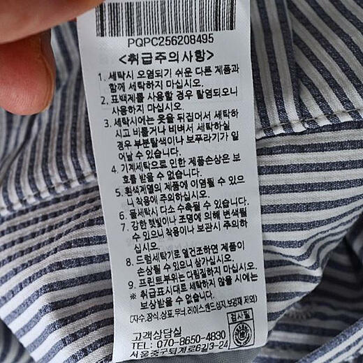 이미지설명