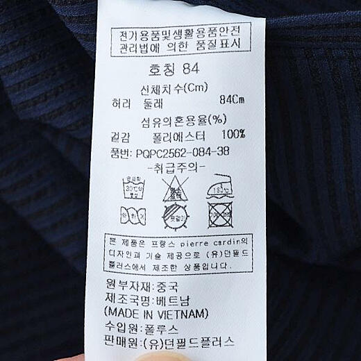 이미지설명