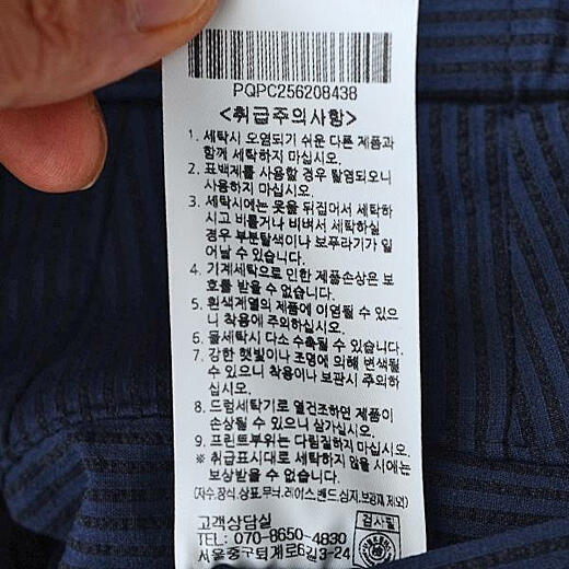 이미지설명
