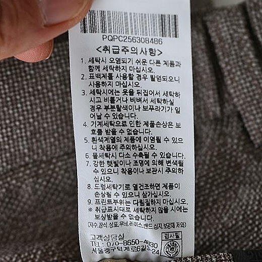 이미지설명