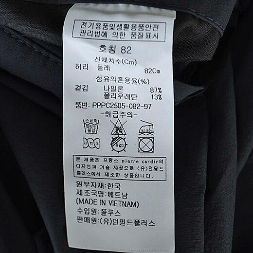 이미지설명