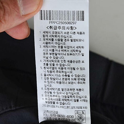 이미지설명