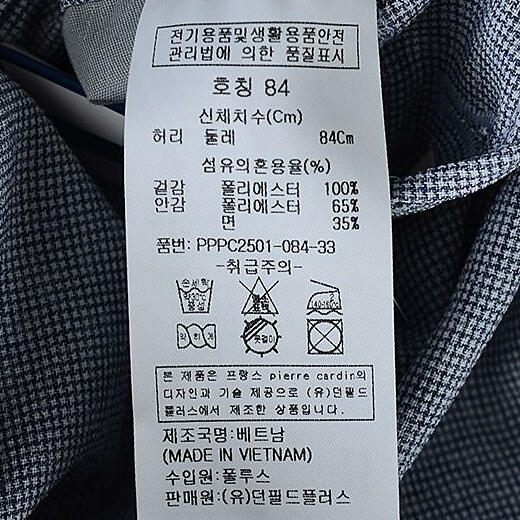 이미지설명
