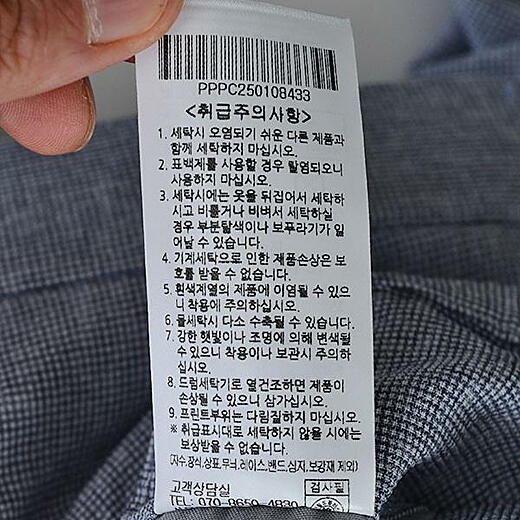이미지설명