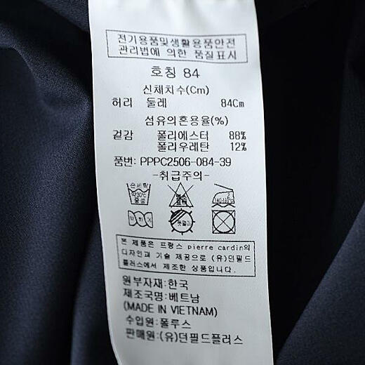 이미지설명