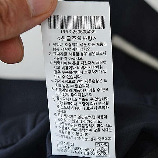 이미지설명