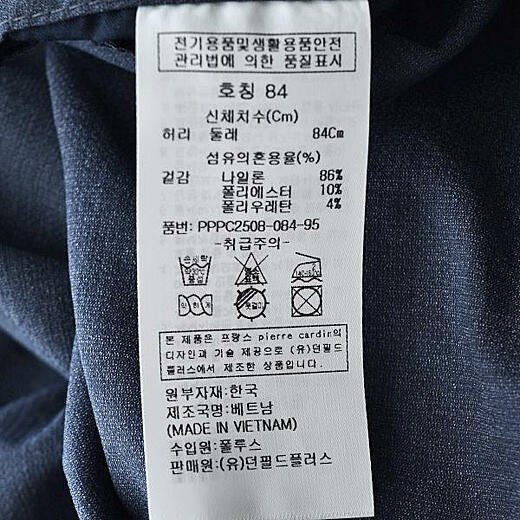 이미지설명