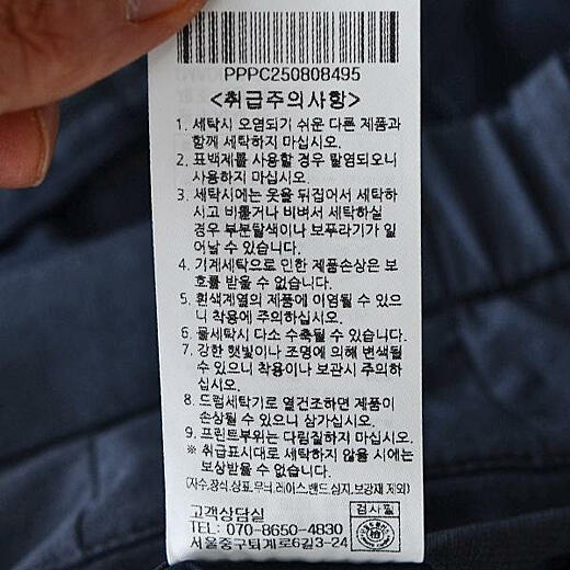 이미지설명