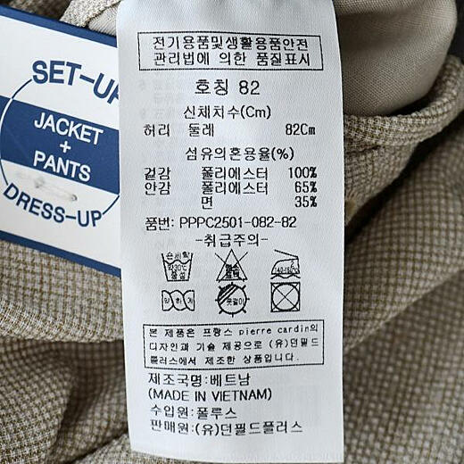 이미지설명