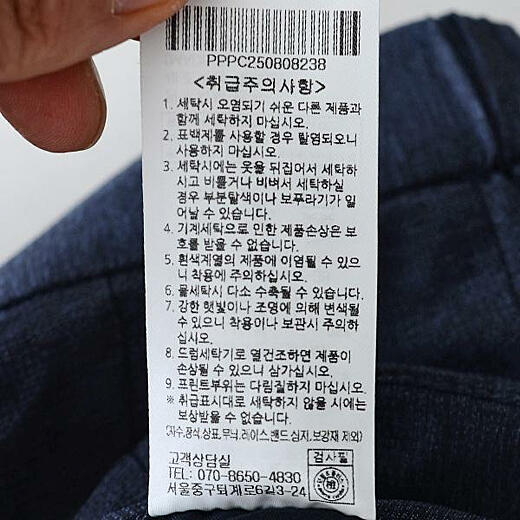이미지설명