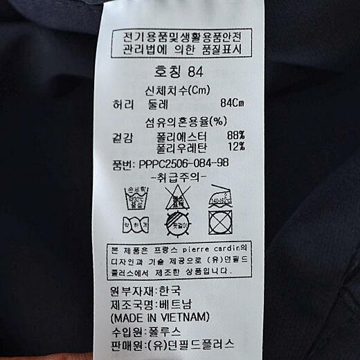 이미지설명