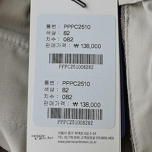 이미지설명