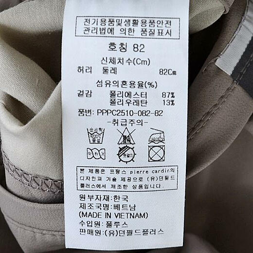 이미지설명