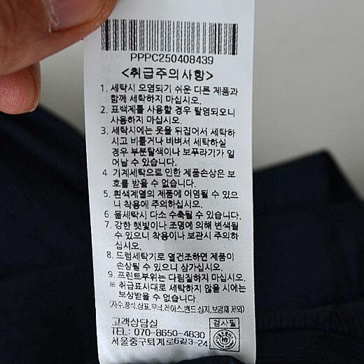 이미지설명
