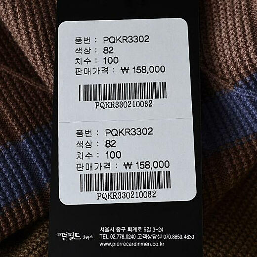 이미지설명