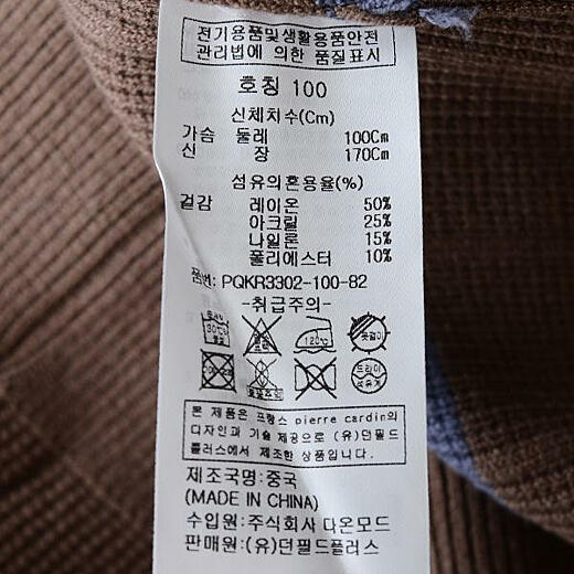 이미지설명