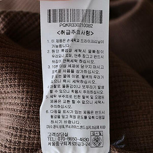 이미지설명
