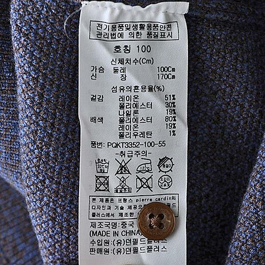 이미지설명