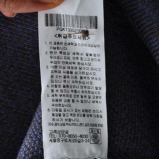 이미지설명