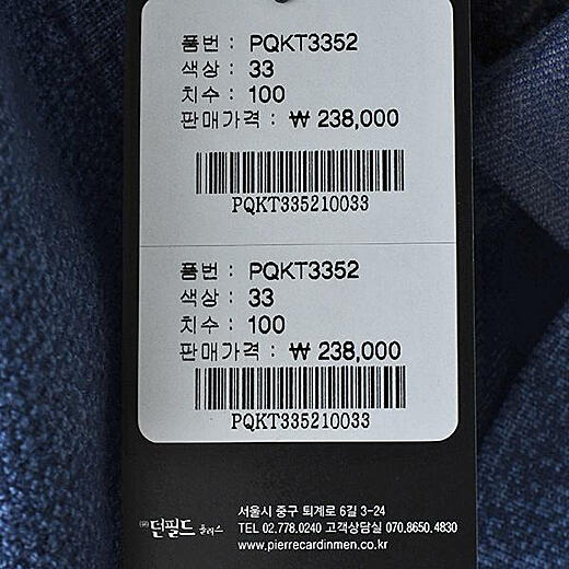 이미지설명
