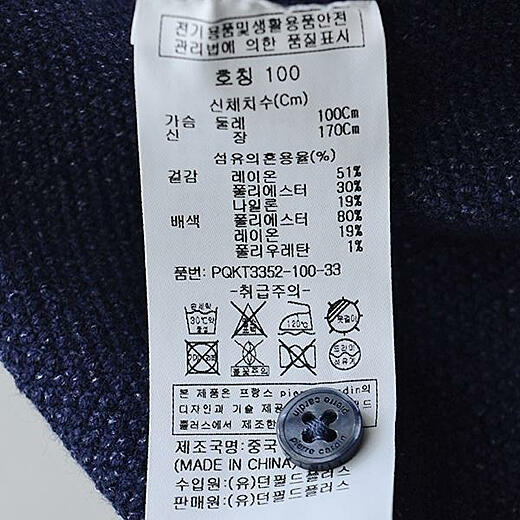 이미지설명