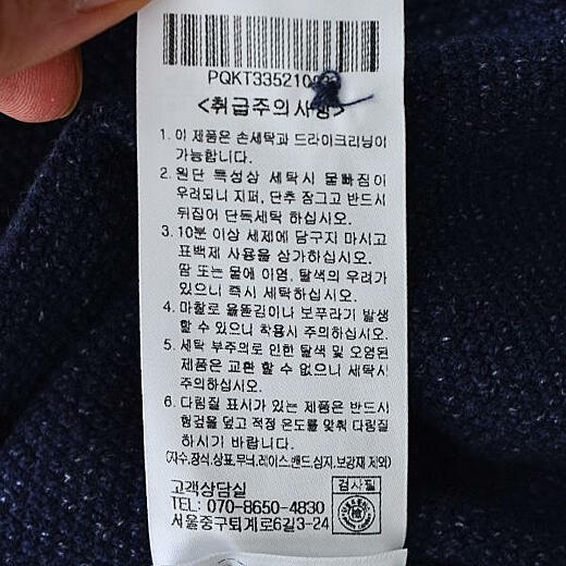 이미지설명