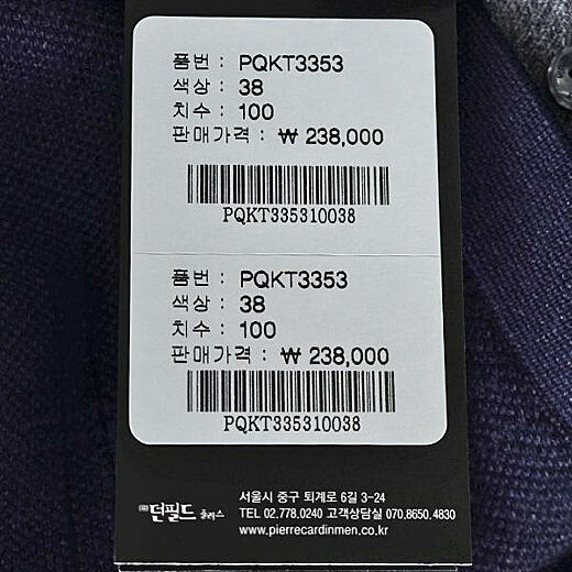 이미지설명