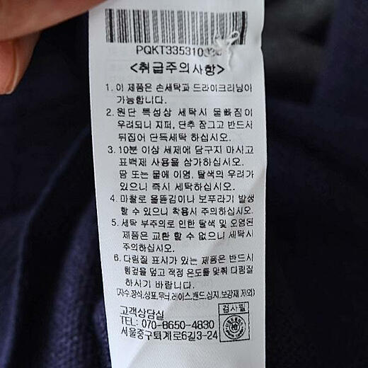 이미지설명