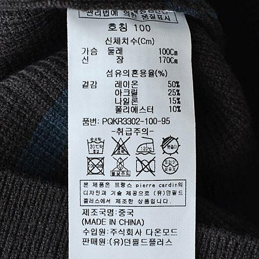 이미지설명