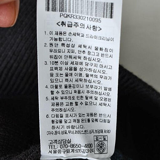 이미지설명
