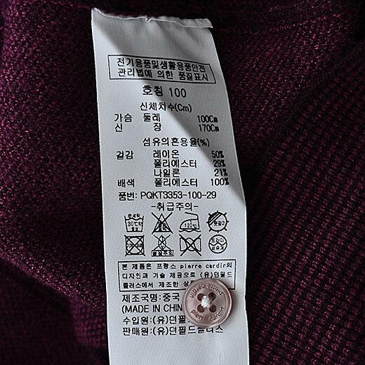 이미지설명